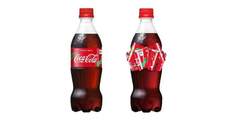 Coca-Cola Japan bringt die neuen Weihnachtsflaschen auf den Markt