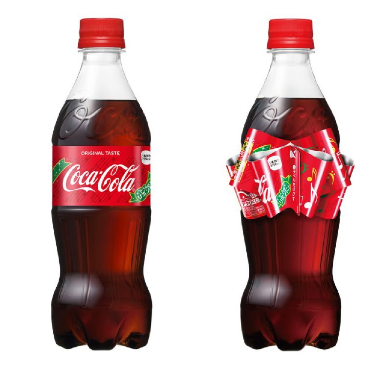 Formaat_560_x_526_-_Coca-Cola_3.jpg
